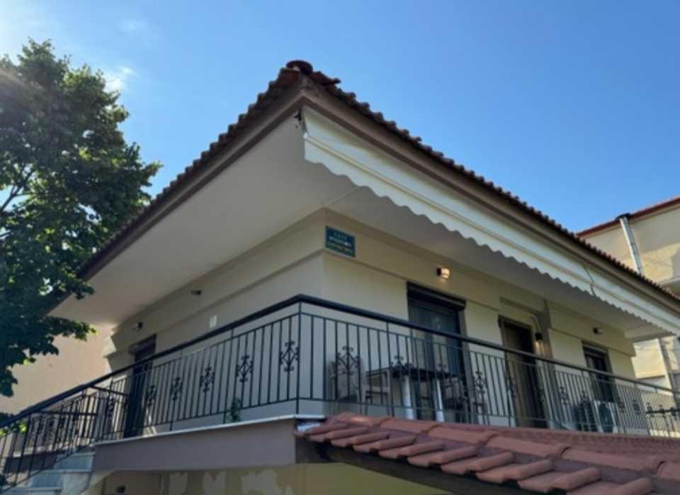 Filira Luxurious Stavros (Thessaloniki)